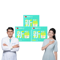 【享食尚】百里香兒童益生菌-小新3盒(90包.耳鼻喉科張益豪醫師推薦.乳酸風味.幫助消化排便.提升防護力)