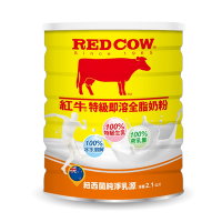 紅牛 即溶全脂奶粉(2.1kg)