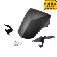 適用新款tmax560 2018-23年改裝後內擋泥板配件 後擋泥