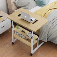 AOTTO 可移動床邊沙發萬用邊桌升降桌(懶人桌 床邊桌 電腦桌)