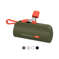 【Philips 飛利浦】DLP2550C 4色可選-4900mAh 10W TypeC直插自帶線口袋行動電源(17.88Wh_具Wh標示)