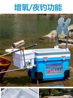 特價小釣箱可坐特價超輕迷你釣箱釣魚桶輕便升降小型多功能釣魚箱
