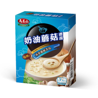 【馬玉山】奶油蘑菇濃湯(3入)