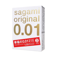 Sagami 相模元祖。001超激薄保險套 2入裝 【OGC株式會社】【本商品含有兒少不宜內容】