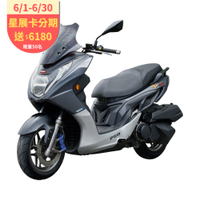 PGO TIGRA 250 ABS 2025年全新車(彪虎/黃牌重機/重型機車)