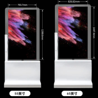 55'' 65'' 77'' OLED Transparent Screen Monitor Advertising Digital Signage Display