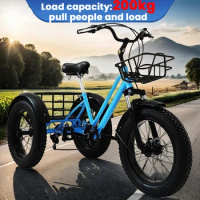 20-inch high carbon steel fat tire pedal tricycle TMB tricycle 7speed elderly tricycle double disc brake puller loading Bicycle