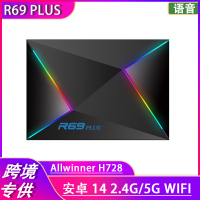 R69 PLUS กล่องรับสัญญาณ H728 4K 8k ความคมชัดสูง 5GWIFI กล่องทีวีเครือข่าย แอนดรอยด์ 14