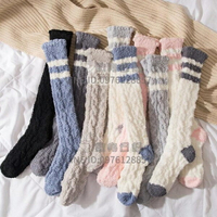 2雙 珊瑚絨襪子女小腿襪長筒月子襪冬季毛絨襪保暖毛茸地板襪【倪醬小鋪】