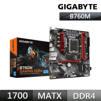 【GIGABYTE 技嘉】B760M GAMING DDR4 主機板+技嘉 GP-UD750GM 750W 電源供應器(組合7-5)