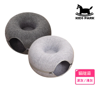 【KIDS PARK】大甜甜圈貓隧道 簡約款(可拆水洗材質/寵物貓咪遊戲窩/貓抓屋玩具)