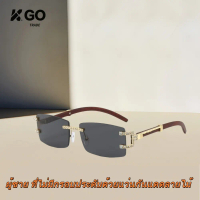 แว่นกันแดดเพชรกรอบไร้กรอบ ทรงสี่เหลี่ยมเล็ก สำหรับผู้ชายและผู้หญิง ทันสมัย ไม่ซ้ำใคร อินเทรนด์ น้ำหน