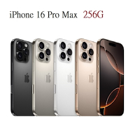 拆封福利品 Apple 蘋果 iPhone 16 Pro Max 256GB 6.9吋智慧型手機 沙漠金 MYWX3ZP