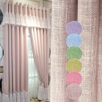 韓式窗簾遮光簡約現代臥室窗簾公主風粉色蕾絲窗簾成品防曬涼茉
