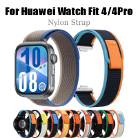 Dây Đeo Vòng Quay Bằng Nylon Dành Cho Đồng Hồ Huawei Watch Fit 4 / 4 Pro Vòng Đeo Tay Dây Đeo Vòng Q