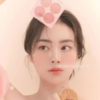 【Original】 Dasique Daixike Four-Color Blush Palette Ice Cream 07 All-in-One Palette Blush Purple Nat