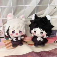Anime Bungou Stray Dogs Plush Pendant Keychain Ryunosuke Akutagawa Nakajima Atsushi Dolls Toy For Kid