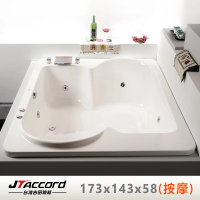 JTAccord 台灣吉田 T-106 嵌入式壓克力按摩浴缸(雙人浴缸)