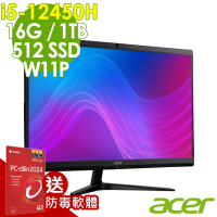 ACER Aspire C24-1800 (i5-12450H/16G/1TB+512G SSD/W11P)