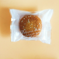 【嚴選&amp;現貨 9*11.5cm/50入】Delicious 亮面封口袋 餅乾袋 機封袋 平口袋 糖果袋 牛軋餅袋