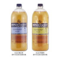 【歐舒丹】乳油木潔手沐浴液式皂補充瓶 500ML（馬鞭草/薰衣草.多款任選）國際航空版