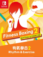 美琪switch 遊戲 有氧拳擊2 Fit Boxing2 健身拳擊 中文