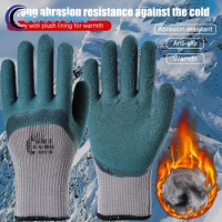 Work Glove Back Water Resistant Seamless Nylon Liner,Foam Nitrile Coated Gloves,DIY Garden Protect Construction Car Work Gloves