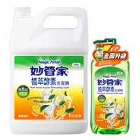 【妙管家】植萃酵素洗碗精(1000g+一加侖)