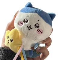[COD] Cute Self-Deprecating Chiikawa Meteor Shower Plush Doll Usagi Usagi Plush Keychain Chiikawa Ca