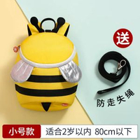 幼稚園書包男女孩1-3-6歲兒童外出旅遊卡通雙肩小背包旅行