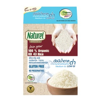 เนเชอเรล ออร์แกนิค ข้าว กข 43 ออร์แกนิค 100% 1 กก.