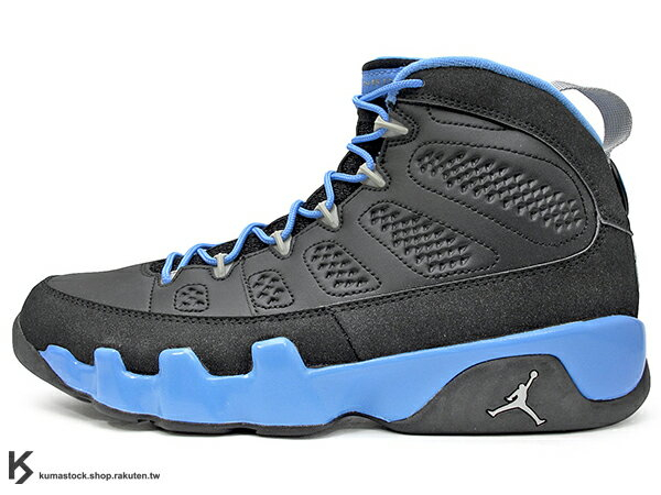 Jordan 9 代的價格推薦- 2023年11月| 比價比個夠BigGo