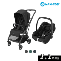 MAXI-COSI Leona 中型雙向都會嬰兒推車+CabrioFix-i-Size提籃組合(新生兒推車 新生兒汽座提籃)
