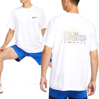 Nike AS M NK DF UV HYVERSE SS SPNT 男款 白色 短袖 運動 上衣 FN7290-100