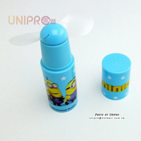 【UNIPRO】小小兵 Minions 隨身小風扇 陽春風扇 正版授權 神偷奶爸 四色可選 夏日必備 使用乾電池