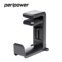 peripower MO-02 桌邊黑色款夾式頭戴型耳機架/收納架