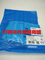 全新對射光電開關傳感器E3F3-T11 T61 T31 T81 T16 T66 T36 T86