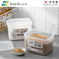 asdfkitty*日本製 SANADA 萬用保鮮盒-1.9L 砂糖保鮮盒-寬口好拿放-放五穀雜糧.麵粉麵條-正版
