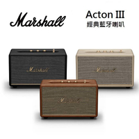 (領券再97折+限時優惠)Marshall Acton III Bluetooth 第三代 藍牙喇叭 台灣公司貨