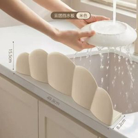 家用廚房水槽擋水板洗手盆矽膠啜附防水隔板防濺水擋水板家用