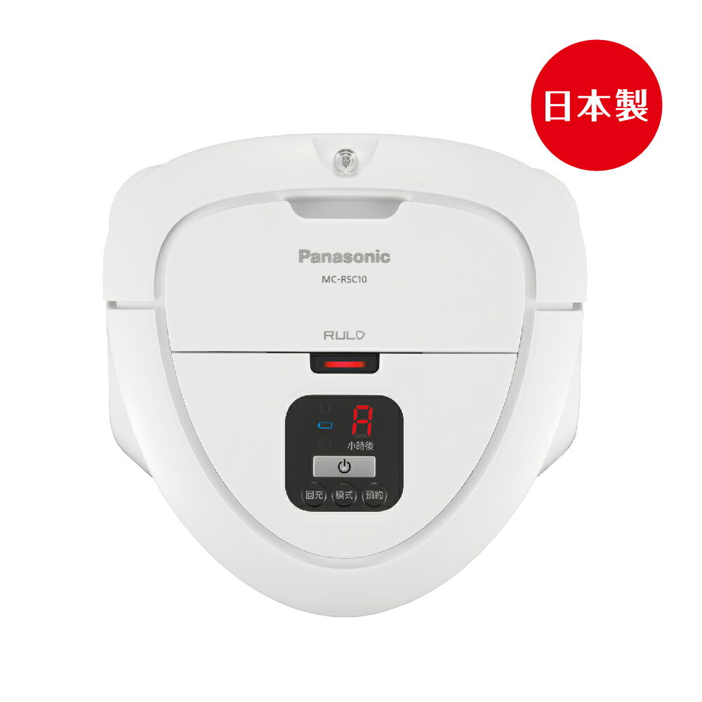 Panasonic 電暖器的價格推薦- 2023年11月| 比價比個夠BigGo