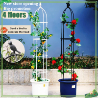 4 Floors Rose Arch Climbing Garden Flower Pot Stand Rose Frame Ivy Arch Solid Garden Stand Outdoor C