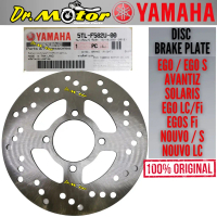 100% ORIGINAL YAMAHA EGO S EGOS EGOLC Fi SOLARIZ AVANTIZ NOUVO NOUVOLC FRONT DISC BRAKE PLATE BREK P