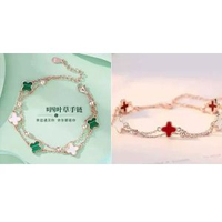 幸運四葉草手鏈女小眾設計簡約閨蜜手環高級感送女友生日禮物四葉草【綠白+紅白】手鏈