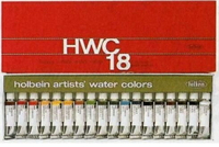 日本製好賓牌專家級HWC-18色組透明水彩*5ml