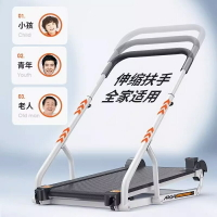 小米適用跑步機跑步機家用款小型室內宿舍折疊機械走步機爬坡健身