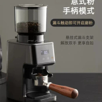 Bean grinder Electric coffee grinder Household grinder Mini portable hand flushing Italian coffee grinder DECC