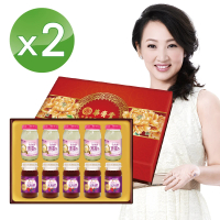 【華齊堂】送禮首選-珍莓靚妍燕窩飲禮盒(2盒)