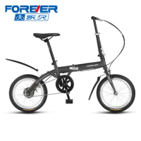 Permanent foldable bicycle, small and super lightweight, carrying women's men's adult bicycle