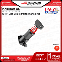 Moza Racing SR-P Lite Brake Pedal Performance Kit (ประกันศูนย์ 1 ปี)
